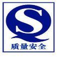 商品質(zhì)檢系統(tǒng)