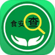 食藥檢測(cè)系統(tǒng)
